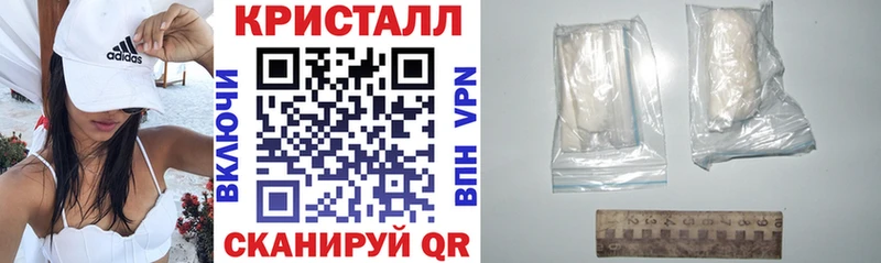 АМФЕТАМИН 98%  Купить  Отрадная 