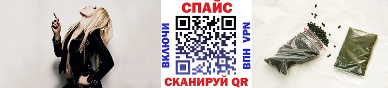 БУТИРАТ GHB  Купить где  Отрадная 