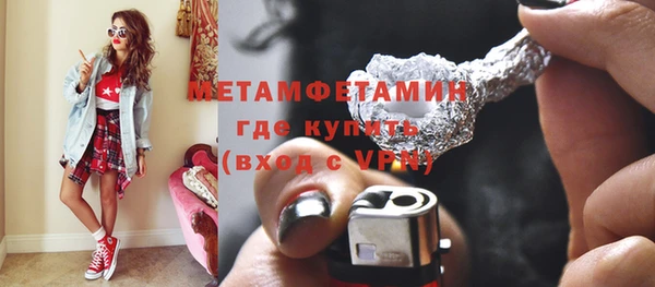 кокаин Дмитриев