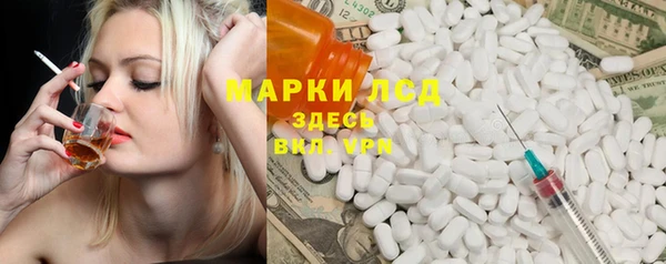 кокаин Дмитриев