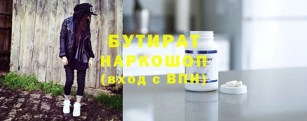дживик Дмитров