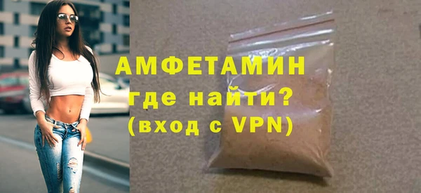 кокаин Дмитриев