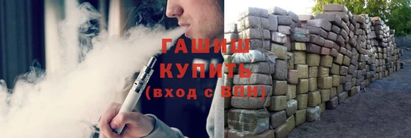 хмурый Дмитровск