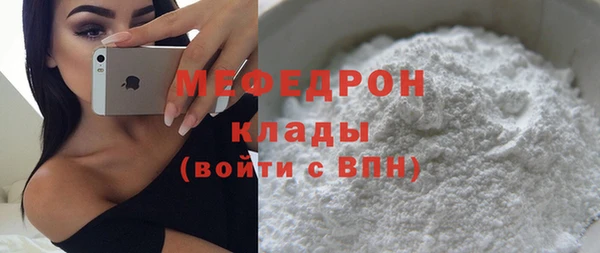 хмурый Дмитровск