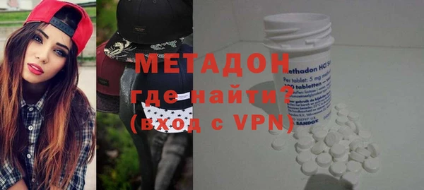 дживик Дмитров