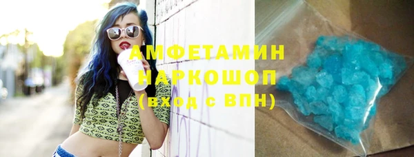 дживик Дмитров