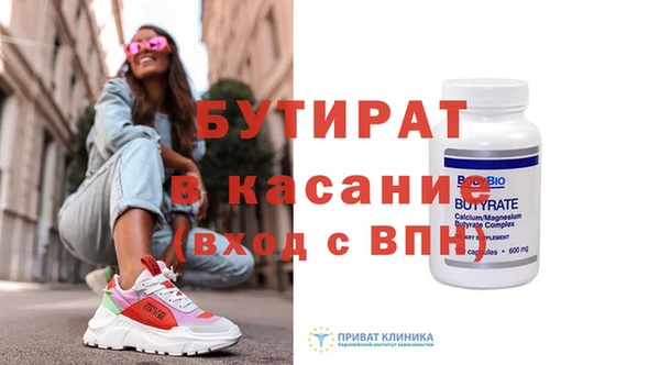 дживик Дмитров