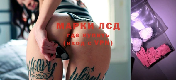 кокаин Дмитриев