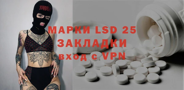 кокаин Дмитриев