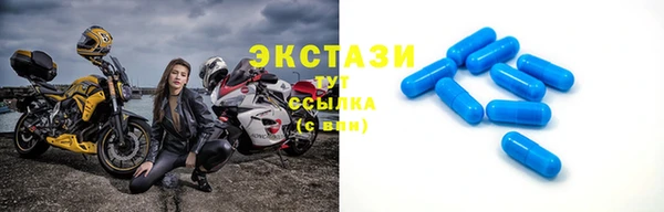 хмурый Дмитровск