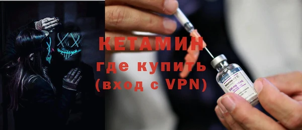 дживик Дмитров