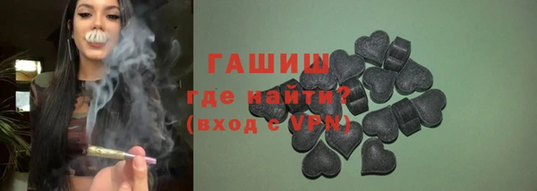 кокаин Дмитриев