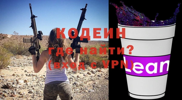 кокаин Дмитриев