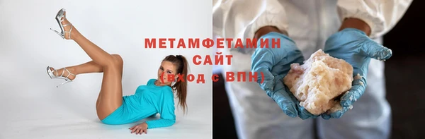 кокаин Дмитриев