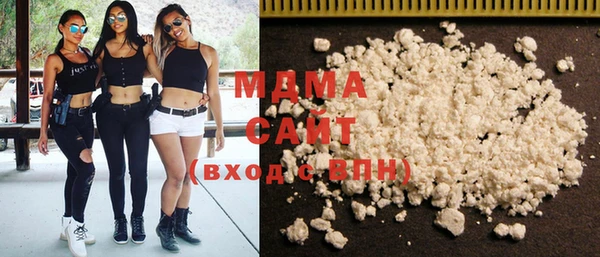 хмурый Дмитровск