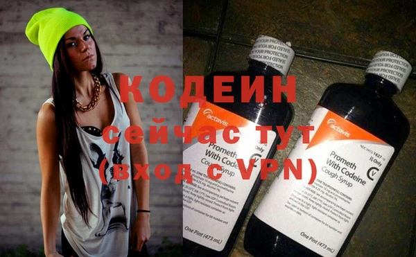 кокаин Дмитриев