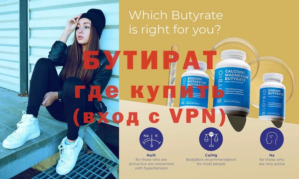 кокаин Дмитриев