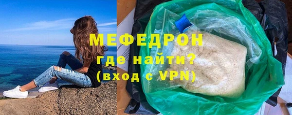 хмурый Дмитровск
