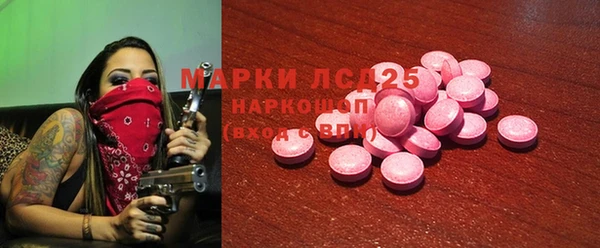 дживик Дмитров
