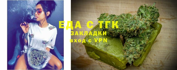 дживик Дмитров