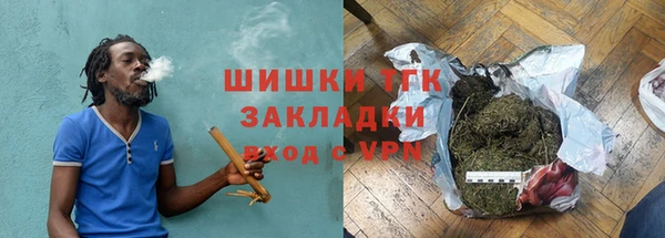 кокаин Дмитриев