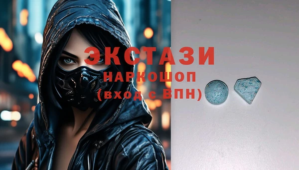 дживик Дмитров