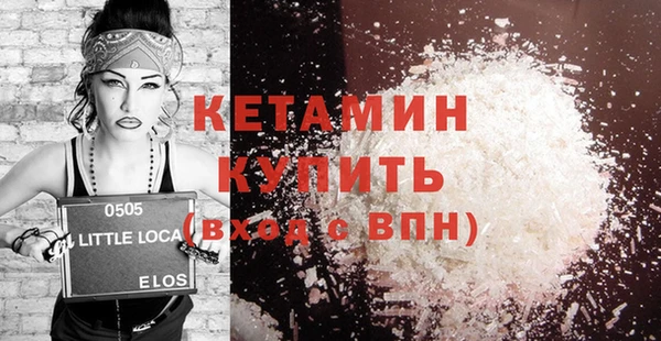 дживик Дмитров